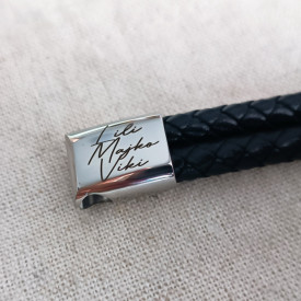 Pánsky kožený náramok na gravírovanie